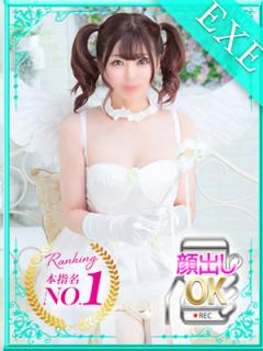 川崎ウルトラギャラクシー(大田区) ゆゆ