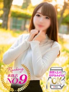 川崎ウルトラギャラクシー(大田区デリヘル) せりな