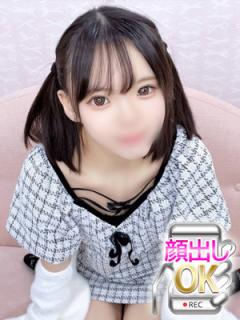 川崎ウルトラギャラクシー(大田区デリヘル) 星空ゆき