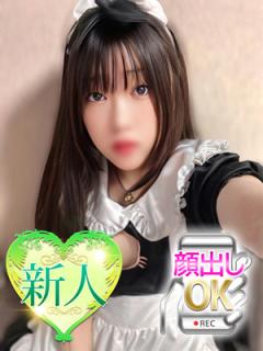 川崎ウルトラギャラクシー(大田区デリヘル) しおん