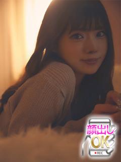 川崎ウルトラギャラクシー(大田区デリヘル) あいな