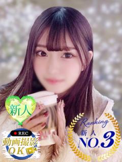 川崎ウルトラギャラクシー(大田区デリヘル) りり