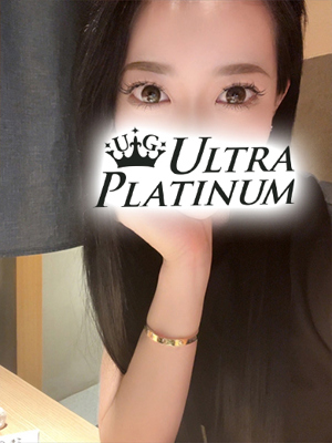 綾瀬さきプロフィール写真