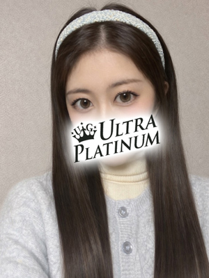 ウルトラプラチナム　天川ささね