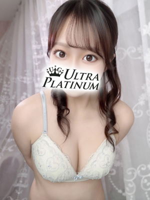 天音るな