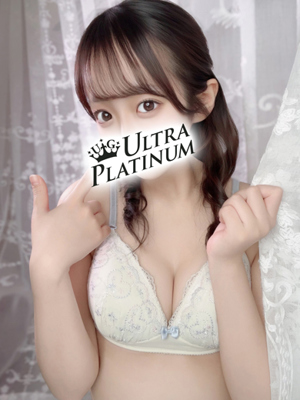 天音るなプロフィール写真