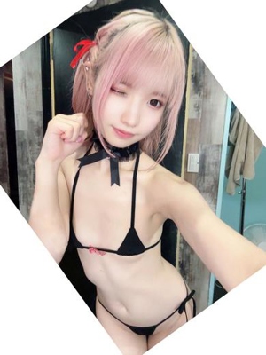 花園きあら