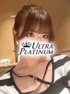 ウルトラプラチナム(新宿区ホテヘル) 櫻井せりな