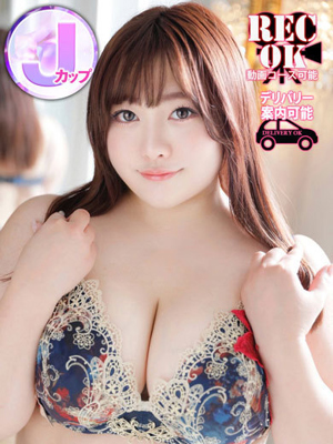 八木まりなプロフィール写真
