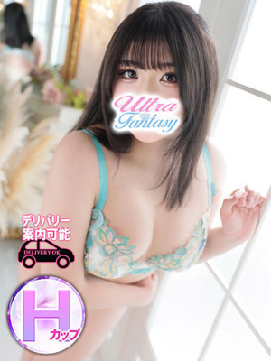 石川ひなのプロフィール写真