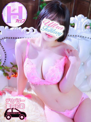 難波れいなプロフィール写真