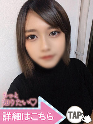 坂口よい