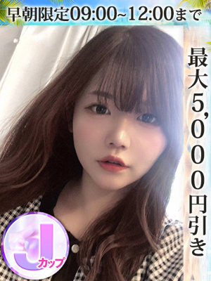 白浜ゆりプロフィール写真