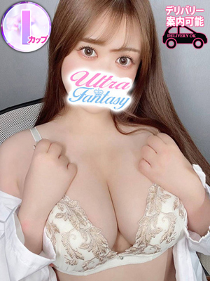 星谷ららプロフィール写真