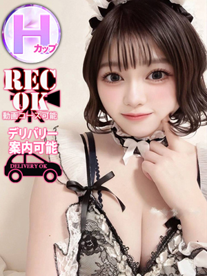 桜咲りあらプロフィール写真