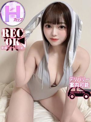 桜咲りあらプロフィール写真
