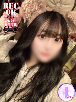 天神かほなプロフィール写真