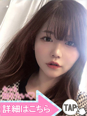 白浜ゆりプロフィール写真