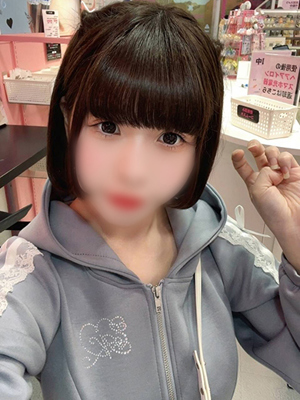 堀北あいすプロフィール写真