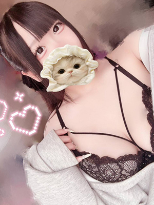 藤宮あいのプロフィール写真