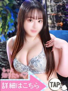 五反田ウルトラファンタジー(品川区) 成瀬ちか