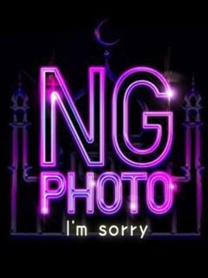 いくら アラビアンナイト