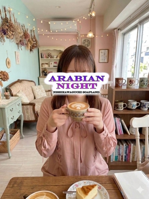 るかプロフィール写真