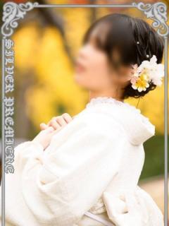 アラビアンナイト(川口市) いくら