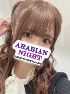 アラビアンナイト(川口市) ソープ いおり