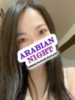 アラビアンナイト(川口市) ソープ とわ
