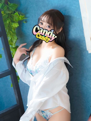 Candy×Candy　せな