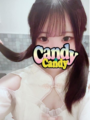 Candy×Candy　ことみ