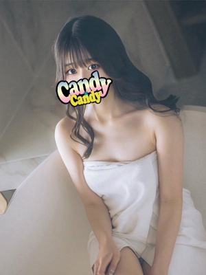 すずね