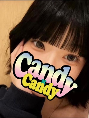 ありす