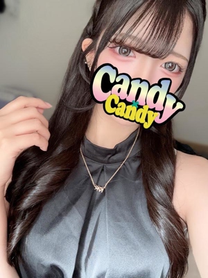 りい