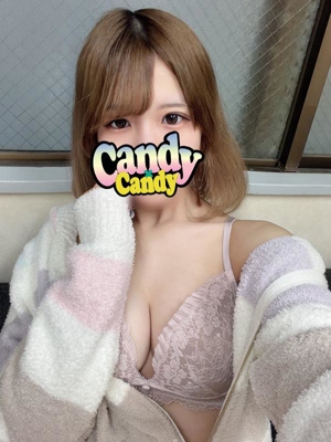 うい