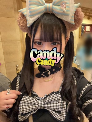 こゆ