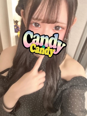 Candy×Candy のか