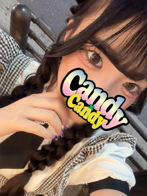 あいりプロフィール写真