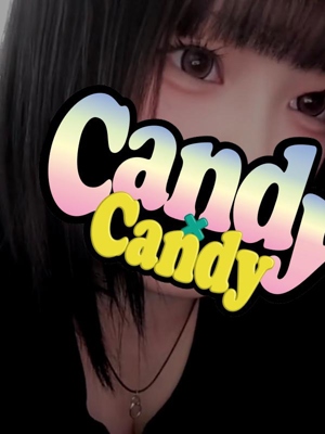 Candy×Candy ここみ