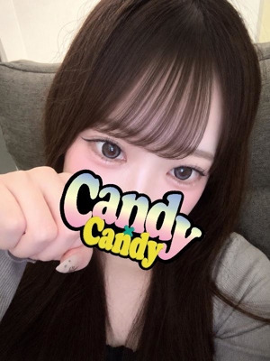 ゆあん