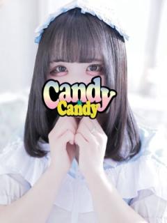 Candy×Candy(川口市) くるみ