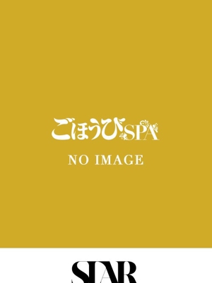 ごほうびSPA池袋店 あずさ