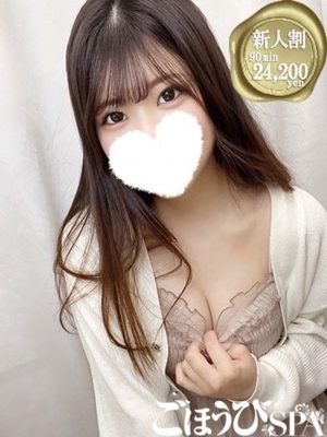 りかプロフィール写真