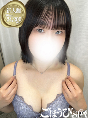 じゅりプロフィール写真