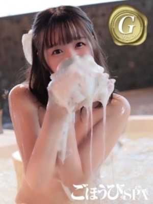 みおプロフィール写真