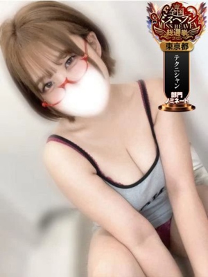 はづきプロフィール写真