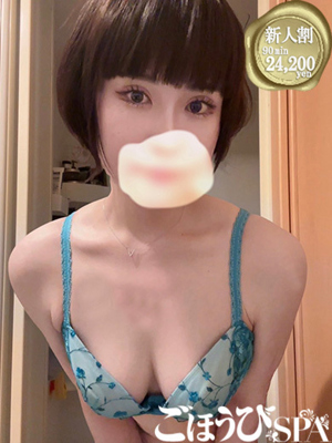 たまきプロフィール写真