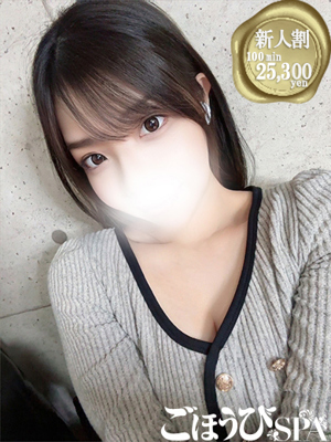 まあやプロフィール写真