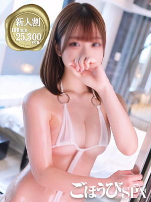 しゅりプロフィール写真